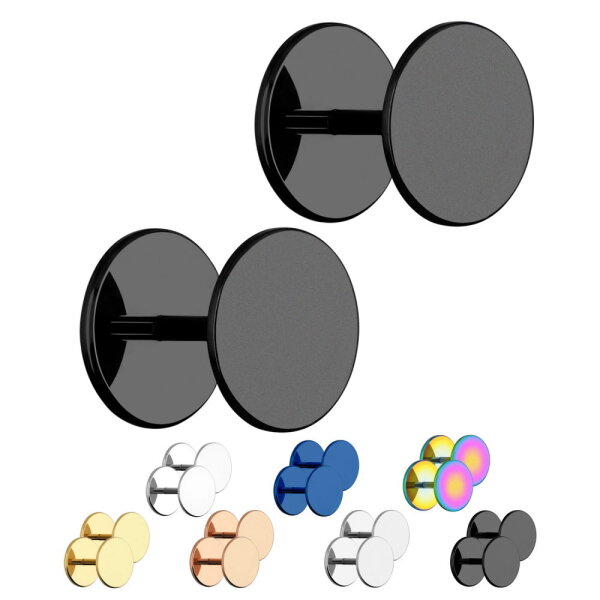 Mattes Titan Fake Plug Set - Ohrstecker zum Schrauben [05.] schwarz - 4mm